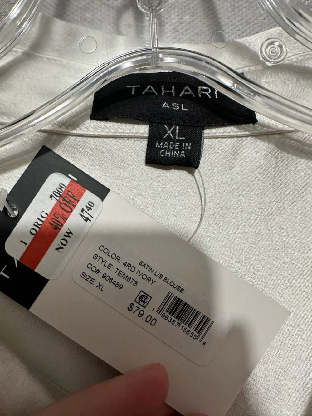 NWT Tahari ASL Satin Button Down Blouse - size XL - Picture 3 of 4